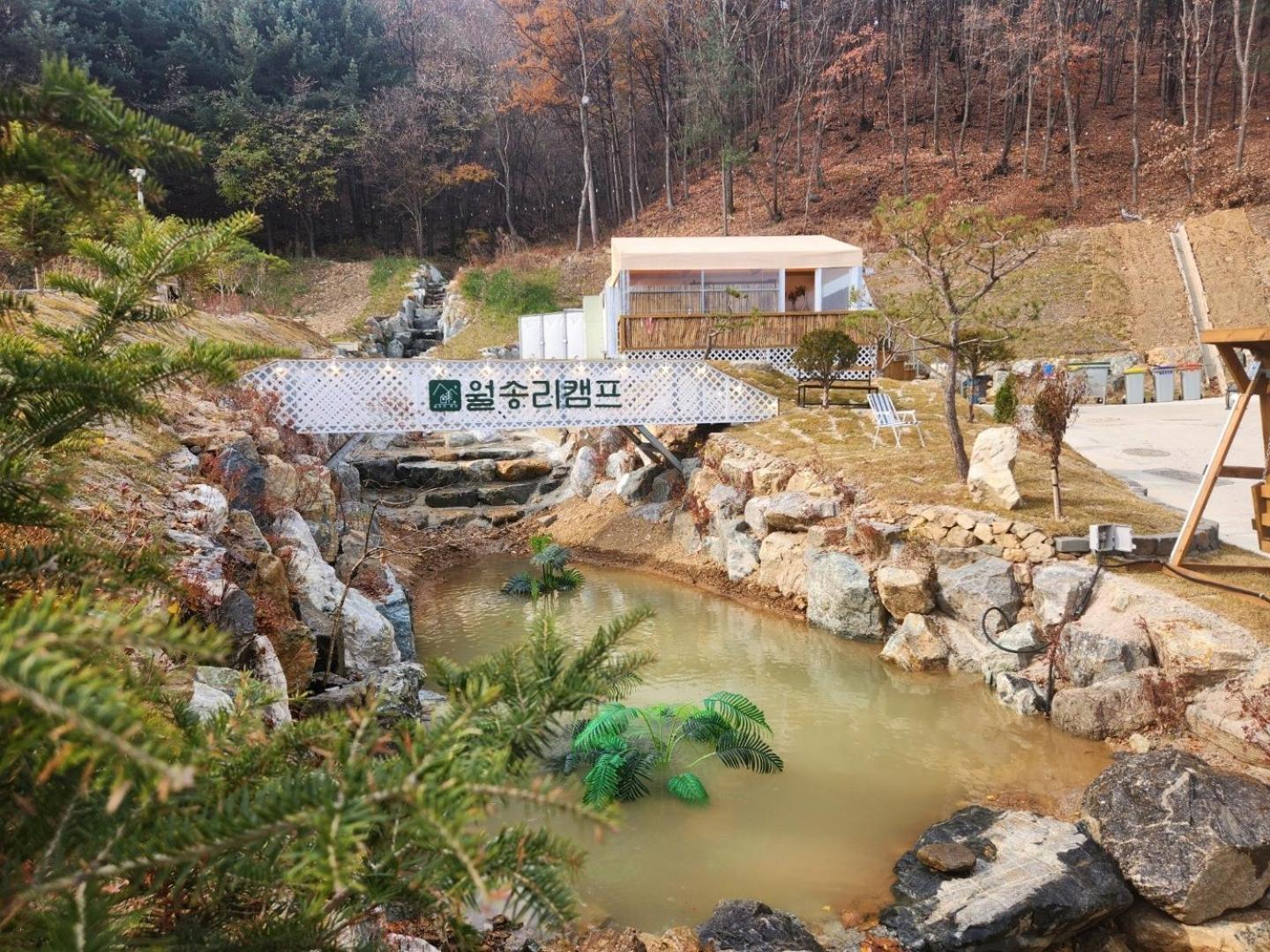 Chuncheon Weolsongli Camp Hotel Room photo